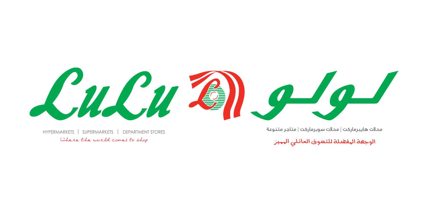 Lulu-Logo.jpg